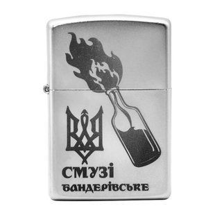 Запальничка Zippo 205 BS Бандерівське Смузі 205 BS фото