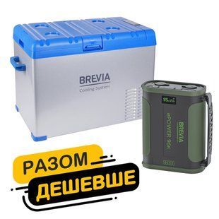 Холодильник автомобільний Brevia 40л 22420 + портативна зарядна станція Brevia ePower 96Ah green fp_36 фото