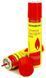 Газ Ronson Premium Butane Gas 90 мл (1100505) 1100505 фото 1