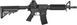 Гвинтівка страйкбольная CYMA M4CQB, AEG 6 мм Plastic CM.506 1625.02.53 фото 3