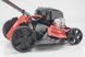 Газонокосарка AL-KO 520 SP-B Premium Plus (119975) 119975 фото 4