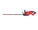 Кущоріз акумуляторний безщітковий MILWAUKEE M18 FHET75G2-0, 75см 4933498387 фото 2