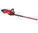 Кущоріз акумуляторний безщітковий MILWAUKEE M18 FHET75G2-0, 75см 4933498387 фото 1