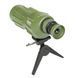 Підзорна труба KONUS KONUSPOT-50 15-40x50 - Безкоштовна доставка 7124 фото 5