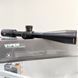Приціл Vortex Viper PST Gen II 5-25x50 F1 сітка EBR-7C (MRAD) з підсвічуванням 2371.02.28 фото 1