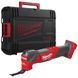 Інструмент багатофунціональний акумуляторний MILWAUKEE, M18 FMT-0X (+ універсальне лезо, шліф. підошва, шліф. папір, HD кейс) 4933478491 фото 2