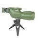 Підзорна труба KONUS KONUSPOT-50 15-40x50 - Безкоштовна доставка 7124 фото 3