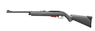 Винтовка пневматическая Crosman "FreeStyle" 1003359 фото
