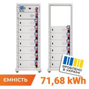 Акумулятор LP LiFePO4 Battery HVM 716,8V 100Ah (71680 Wh) BMS 160А P AB Lrack white LP37935 фото