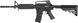 Гвинтівка страйкбольная CYMA M4RIS, AEG 6 мм Plastic CM.507 1625.02.54 фото 1