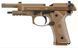 Страйкбольный пистолет Umarex Beretta M9A3 FM 1004099 фото 2