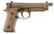 Страйкбольный пистолет Umarex Beretta M9A3 FM 1004099 фото 4