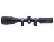 Приціл Hawke Fast Mount 3-12x50 AO Mil Dot з підсвічуванням Кільця на Weaver 3986.04.90 фото 3