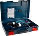 Перфоратор SDS-max Bosch GBH 5-40 DCE (0611264000) 0611264000 фото 6