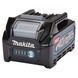Акумулятор Li-ion XGT 40 V MAX BL4020 Makita (191L29-0) 191L29-0 фото 2