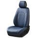 Комплект, 3D чохли для сидінь BELTEX Malibu, blue BX88600 фото 1