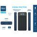Повербанк (Power Bank) Brevia 20000mAh 45W Li-ion, LCD 44245 фото 3