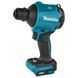 Акумуляторна повітродувка Makita XGT 40 V MAX AS001GZ (без АКБ) AS001GZ фото 1