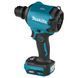 Акумуляторна повітродувка Makita XGT 40 V MAX AS001GZ (без АКБ) AS001GZ фото 2