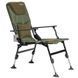 Крiсло коропове Ranger Comfort Fleece SL-111 (Арт. RA 2250) RA2250 фото 1