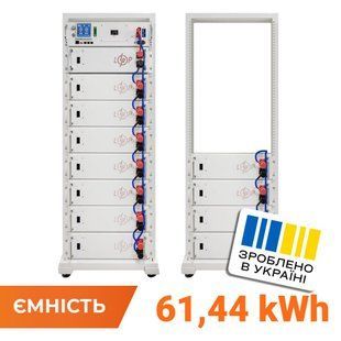 Акумулятор LP LiFePO4 Battery HVM 614,4V 100Ah (61440 Wh) BMS 160А P AB Lrack white LP37928 фото