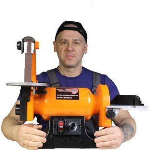 Стрічковий гриндер WorkMan BD1600VS з регулюванням обертів 45044(Безкоштовна доставка) 45044 фото