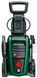 Мийка високого тиску Bosch UniversalAquatak 125 (06008A7A00) 06008A7A00 фото 3