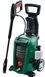 Мийка високого тиску Bosch UniversalAquatak 125 (06008A7A00) 06008A7A00 фото 1