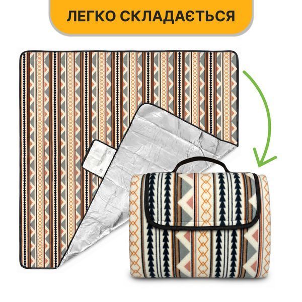 Килимок водонепроникний LEOBRO для пікніка та пляжу XXL 200 x 200 см (LB-1092) LB-1092 фото