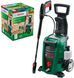 Мийка високого тиску Bosch UniversalAquatak 125 (06008A7A00) 06008A7A00 фото 4