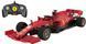 Машинка-конструктор Rastar Ferrari SF1000 1:16. Червоний 454.00.31 фото 1