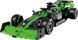 Машинка Rastar Stake F1 Team KICK Sauber C44 конструктор 1:24 Зелений 454.01.37 фото 1