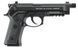 Страйкбольный пистолет Umarex Beretta M9A3 FM 1004100 фото 4