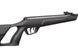 Пневматическая винтовка Crosman Vital Shot .177 1003368 фото 2