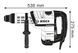 Перфоратор Bosch GBH 8-45 D (0611265100) 0611265100 фото 4
