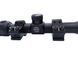 Приціл Hawke Fast Mount 3-9x50 Mil Dot + Кільця на Ластівчин хвіст 11 мм 3986.04.87 фото 4