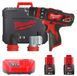 Дриль-шурупокрут акумуляторний MILWAUKEE, M12 BDDXKIT-202C (+ заряд.пристрій, 2 акум.Х 2Аг, 3 насадки, HD кейс) 4933447836 фото 1