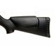 Пневматическая винтовка Gamo Shadow 1000 кал.4,5 1001882 фото 3