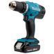 Акумуляторний дриль-шурупокрут Makita DDF453SYX5 DDF453SYX5 фото 3