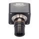 Астрокамера SIGETA T3CMOS 8500 8.5MP USB3.0 - Безкоштовна доставка 65694 фото 2