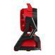 Вентилятор акумуляторний безщітковий MILWAUKEE M18 AFG2-0 4933493443 фото 3