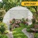 Садова теплиця парник LEOBRO Garden 18м2 White MultiDoor (LB-G114-WHT) LB-G114-WHT фото 5