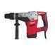 Перфоратор SDS-MAX MILWAUKEE, K 540 S, 1100Вт, 7,5Дж (акція) 4933418100 фото 1