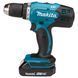 Акумуляторний дриль-шурупокрут Makita DDF453SYX5 DDF453SYX5 фото 1