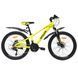 Велосипед SPARK PLEASURE (колеса - 24, алюмінієва рама - 11) 000218784 фото 1