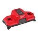 Зарядний пристрій MILWAUKEE M18 MDBSC DUAL SUPER CHARGER (на 2 акумулятора) 4932498557 фото 2