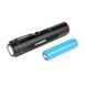 Ліхтар KONUS KONUSLIGHT-2K (1000/2000 Lm) USB Rechargeable - Безкоштовна доставка 3930 фото 3