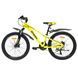 Велосипед SPARK PLEASURE (колеса - 24, алюмінієва рама - 11) 000218784 фото 3