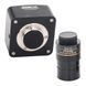 Астрокамера SIGETA T3CMOS 8500 8.5MP USB3.0 - Безкоштовна доставка 65694 фото 3