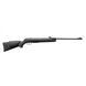Пневматическая винтовка Gamo Shadow 1000 кал.4,5 1001882 фото 4